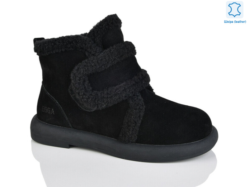 WMP1117-1, 6 (36-40), <strong>33</strong>, зима