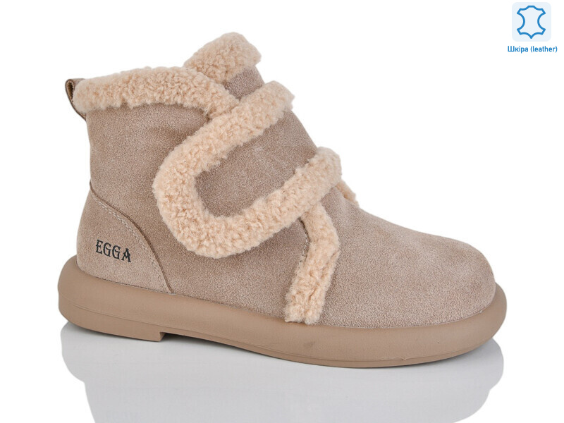 WMP1117-5, 6 (36-40), <strong>33</strong>, зима