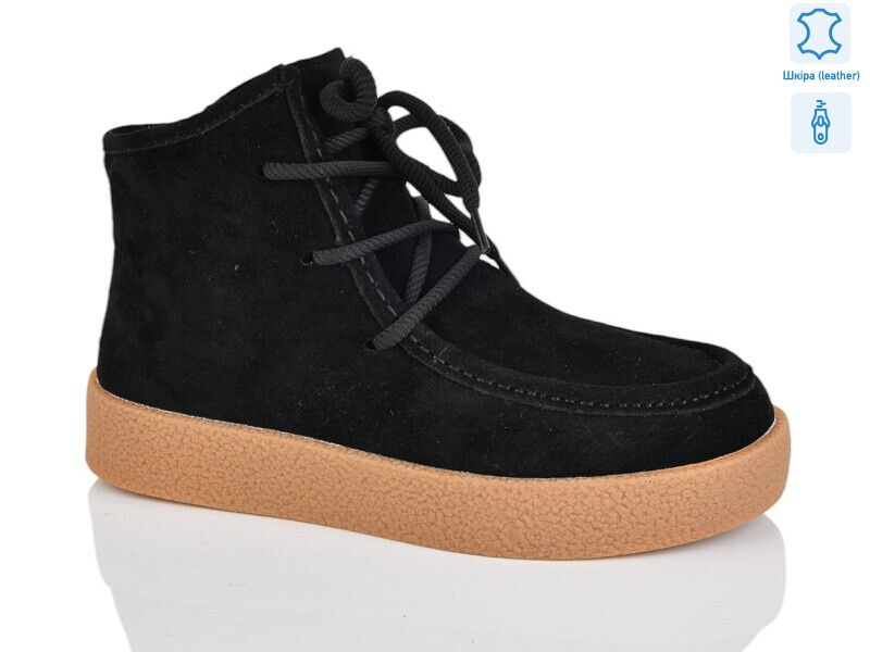 WMP1118-1, 6 (36-40), <strong>34</strong>, зима