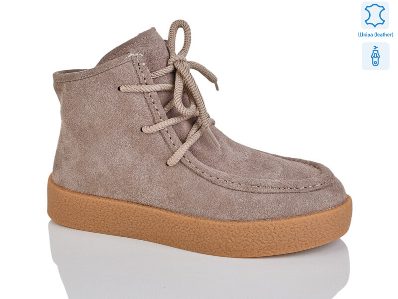 WMP1118-5, 6 (36-40), <strong>34</strong>, зима