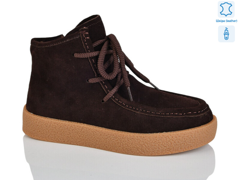 WMP1118-33, 6 (36-40), <strong>34</strong>, зима