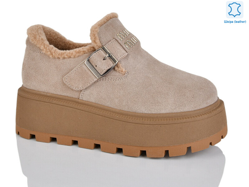 WMP1112-3, 6 (36-40), <strong>33</strong>, зима