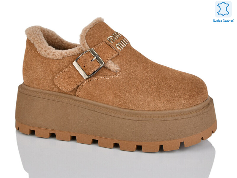 WMP1112-5, 6 (36-40), <strong>33</strong>, зима