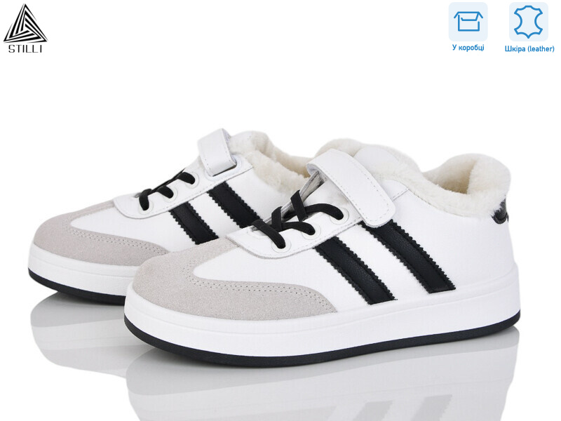 TX01-1 шкіра, 8 (32-37), <strong>450</strong>, зима