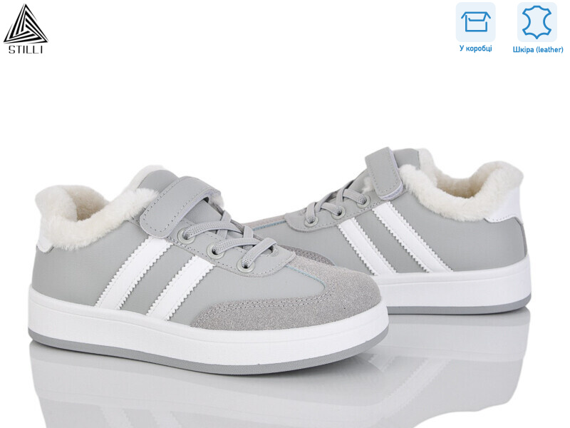 TX01-3 шкіра, 8 (32-37), <strong>450</strong>, зима