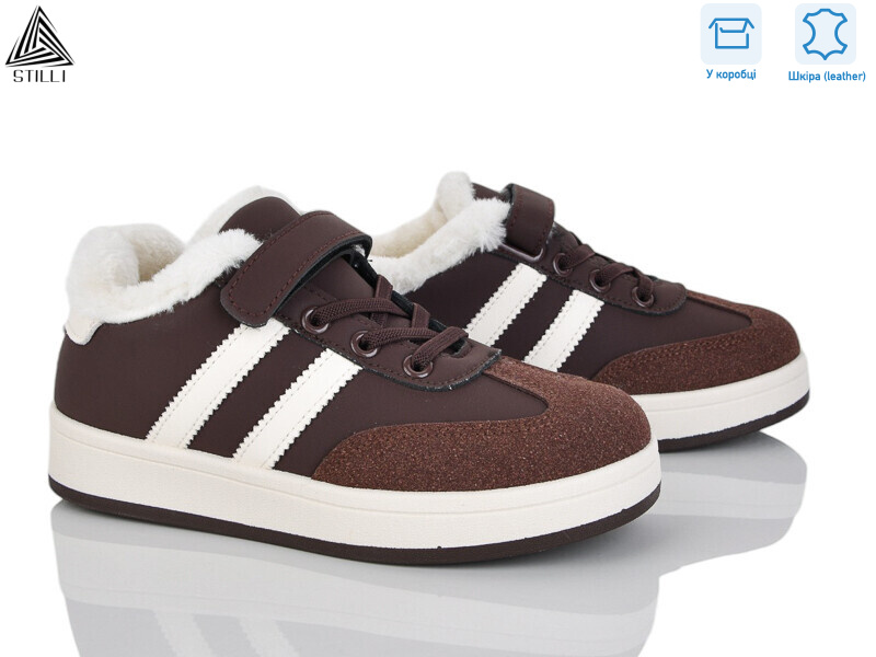 TX01-4 шкіра, 8 (32-37), <strong>450</strong>, зима