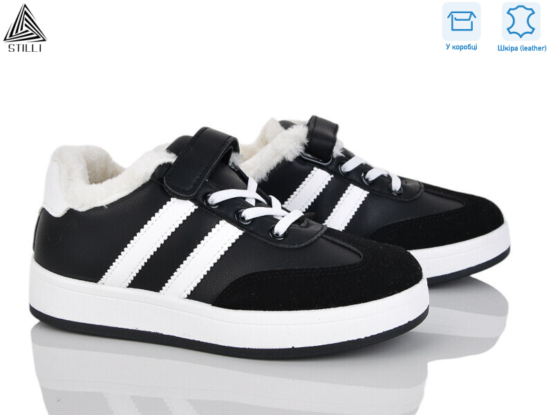 TX01-6 шкіра, 8 (32-37), <strong>450</strong>, зима