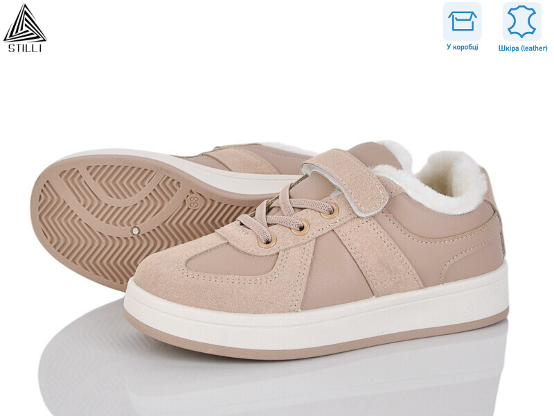 TX02-5 шкіра, 8 (32-37), <strong>450</strong>, зима