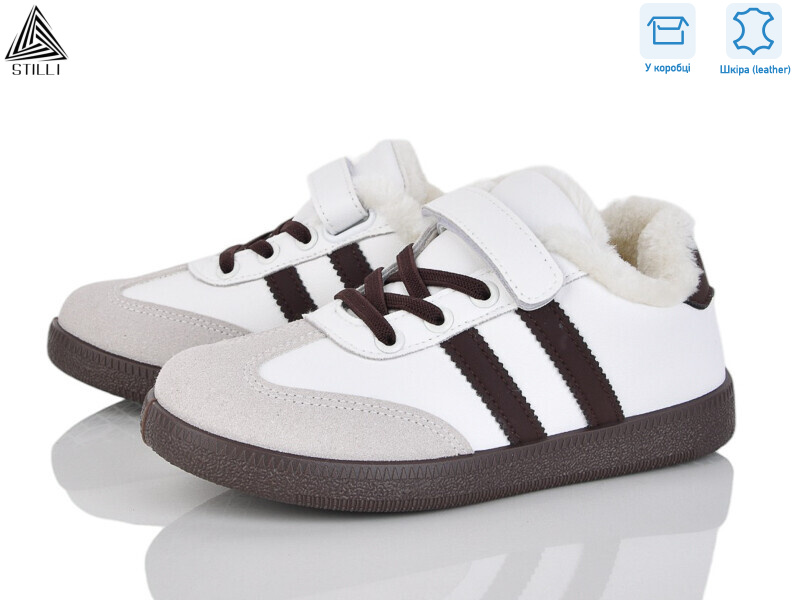 TX03-2 шкіра, 8 (32-37), <strong>450</strong>, зима