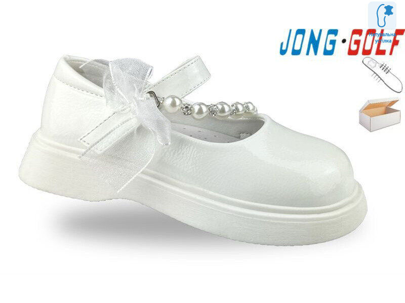 B11739-7, 8 (25-32), <strong>500</strong>, демісезон