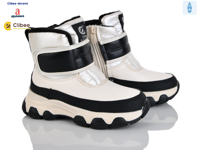 H555-1 beige, 6 (27-32), <strong>620</strong>, зима