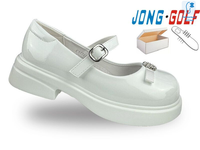 C11746-7, 8 (28-35), <strong>590</strong>, демісезон