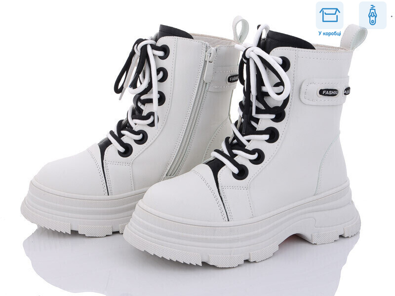 986-2, 8 (32-37), <strong>350</strong>, зима