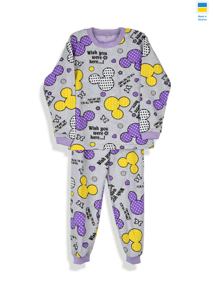 195362 сірий, 3 (128-140), <strong>210</strong>, зима