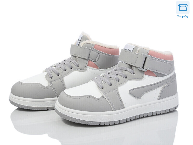 DM22-1, 8 (32-37), <strong>390</strong>, зима