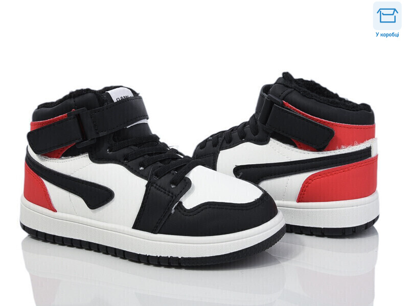 DM22-2, 8 (32-37), <strong>390</strong>, зима