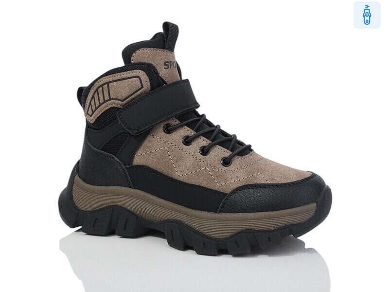 B1715-2, 8 (32-37), <strong>560</strong>, зима