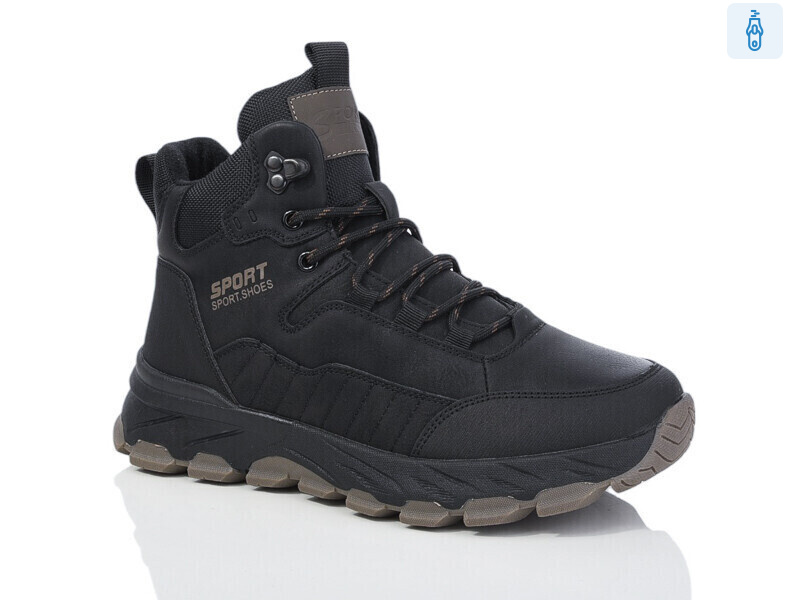 A1704-1, 8 (36-41), <strong>590</strong>, зима