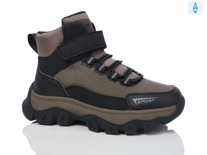 B1712-2, 8 (32-37), <strong>560</strong>, зима