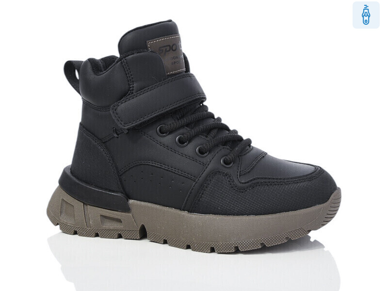 B1718-1, 8 (32-37), <strong>560</strong>, зима