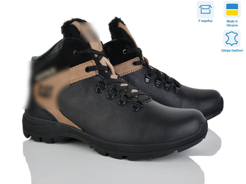 CAT1 чорний, 8 (40-45), <strong>29</strong>, зима