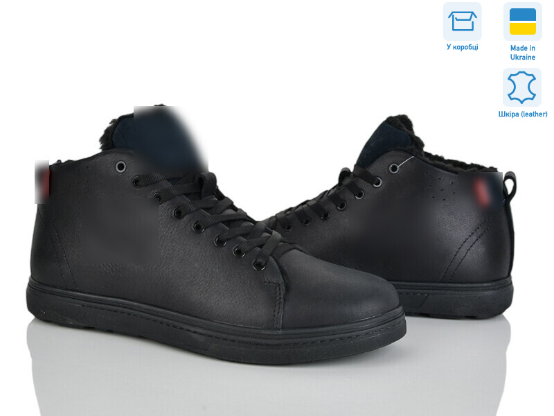 Л2 чорно-синій, 8 (40-45), <strong>30</strong>, зима