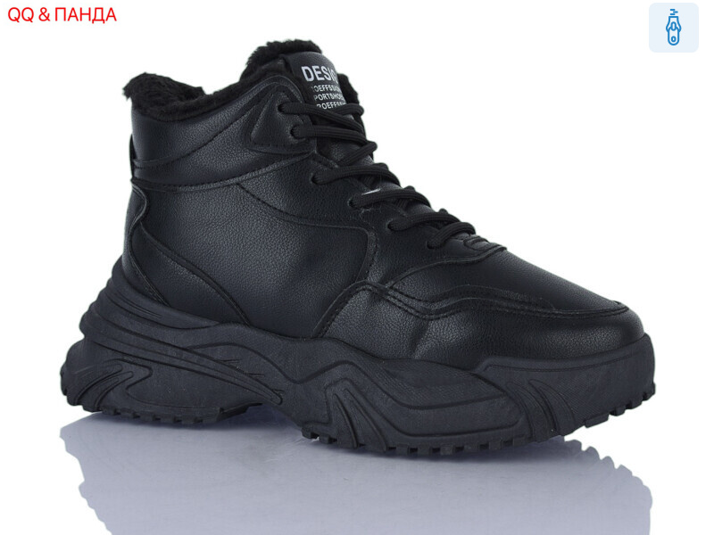 J909-1, 8 (36-41), <strong>440</strong>, зима