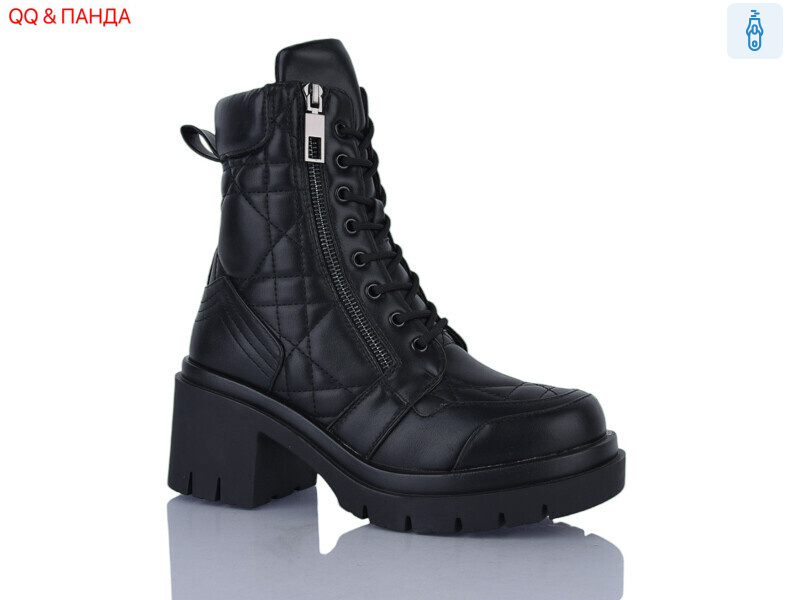 87-1, 6 (36-40), <strong>650</strong>, зима