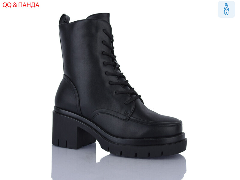 87-6, 6 (36-40), <strong>650</strong>, зима