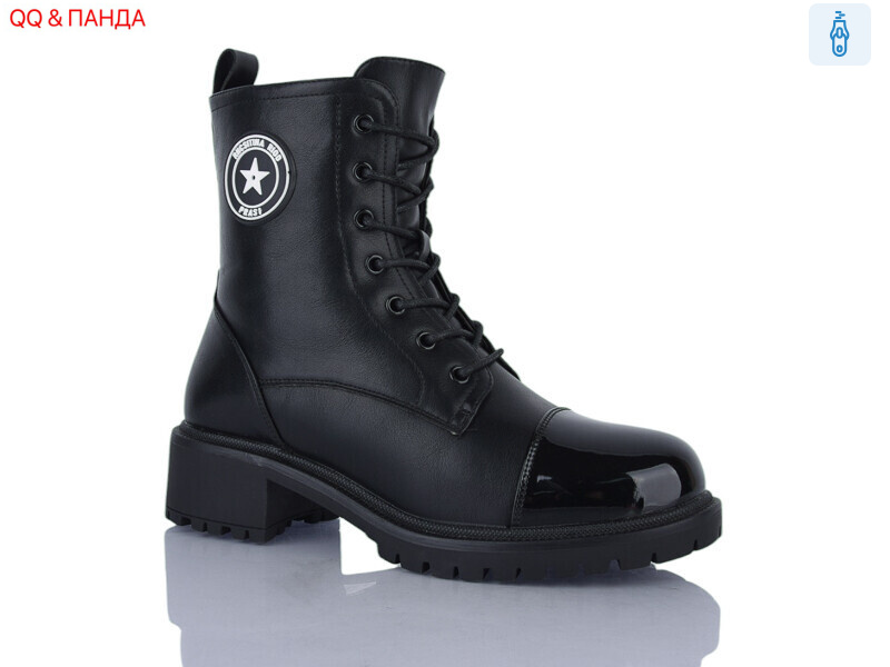 91-1, 6 (36-41), <strong>440</strong>, зима