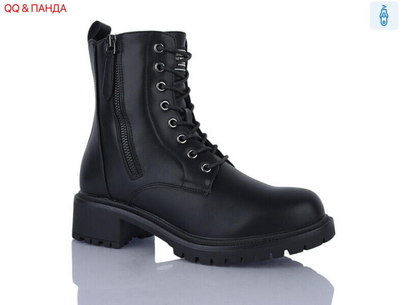 91-5, 6 (36-40), <strong>650</strong>, зима