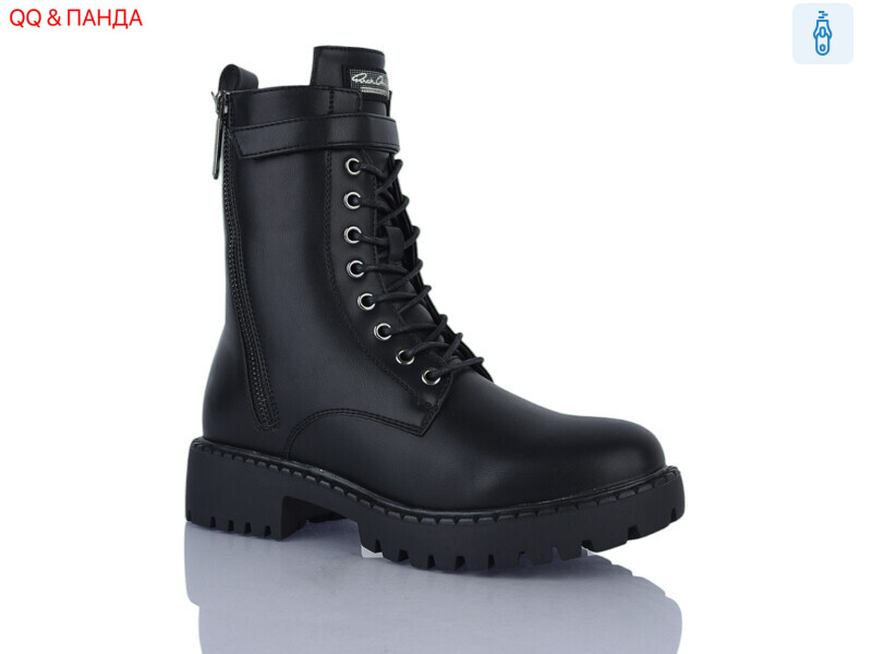 97-3, 6 (36-41), <strong>650</strong>, зима