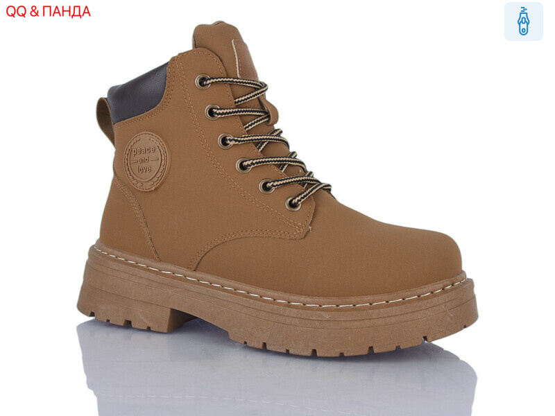 J999-2, 8 (36-41), <strong>550</strong>, зима