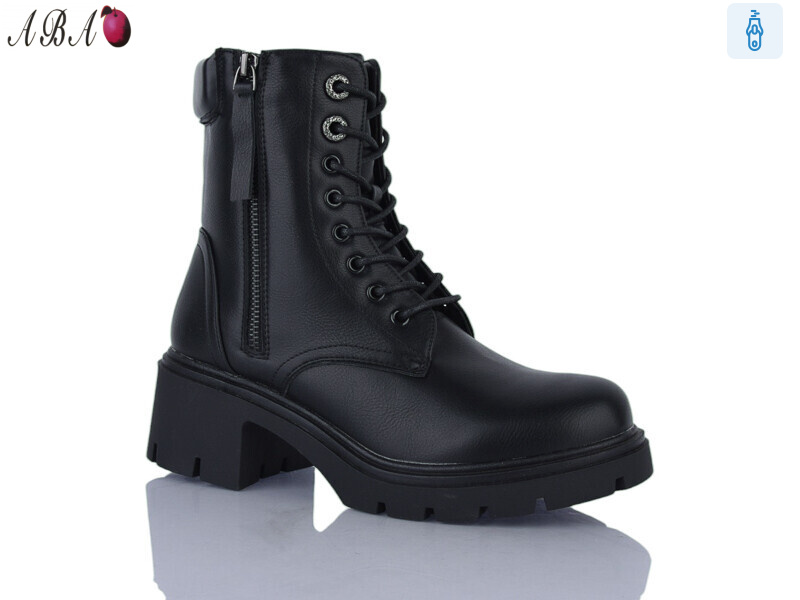 9ABA5-2, 6 (36-40), <strong>650</strong>, зима