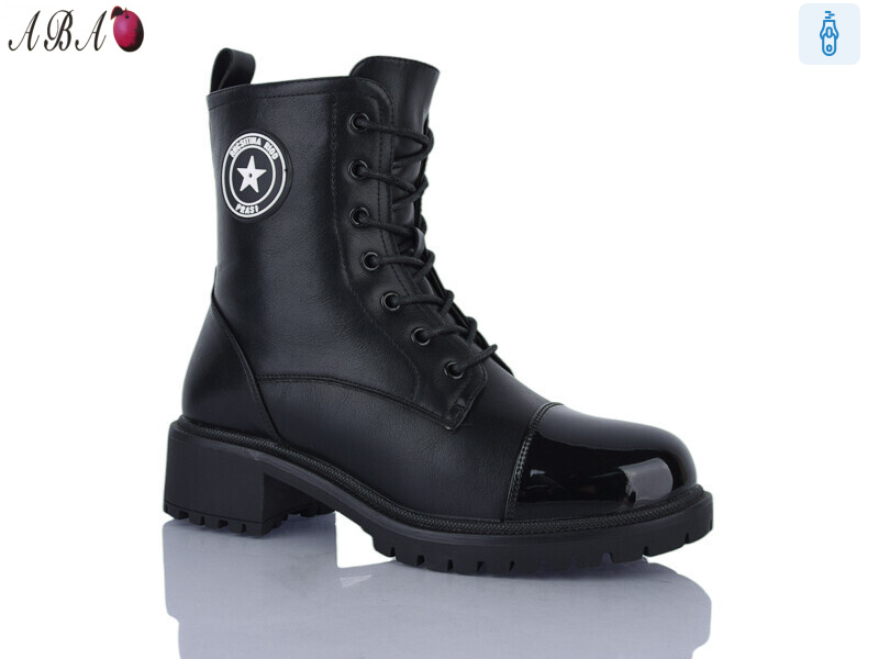 9ABA1-1, 6 (36-41), <strong>440</strong>, зима