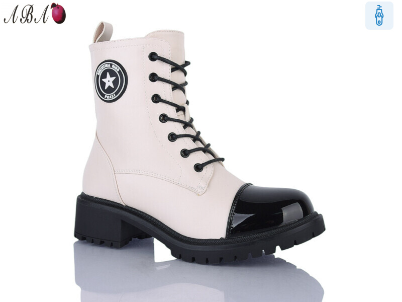 9ABA1-2, 6 (36-41), <strong>440</strong>, зима