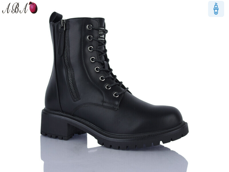 9ABA1-5, 6 (36-40), <strong>650</strong>, зима