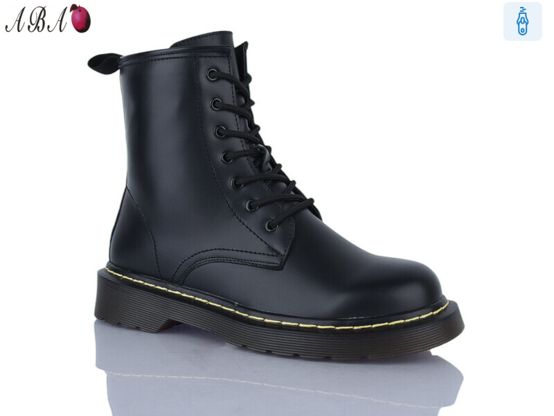 7ABA9-1, 6 (36-40), <strong>650</strong>, зима