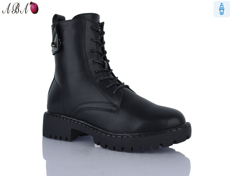 9ABA7-1, 6 (36-40), <strong>650</strong>, зима