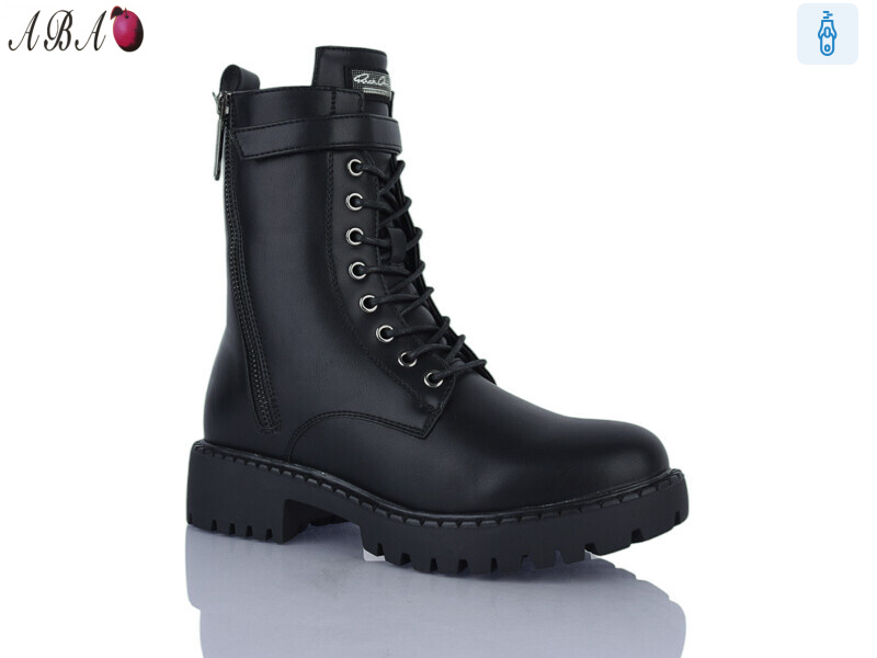 9ABA7-3, 6 (36-41), <strong>650</strong>, зима