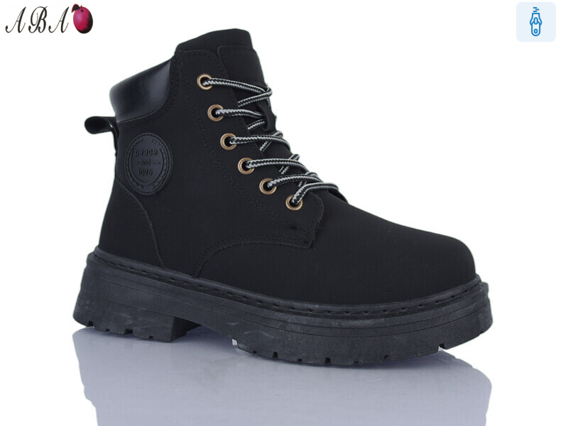 J9ABA99-1, 8 (36-41), <strong>550</strong>, зима