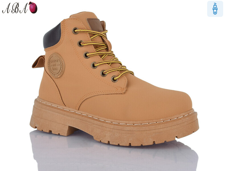 J9ABA99-3, 8 (36-41), <strong>550</strong>, зима