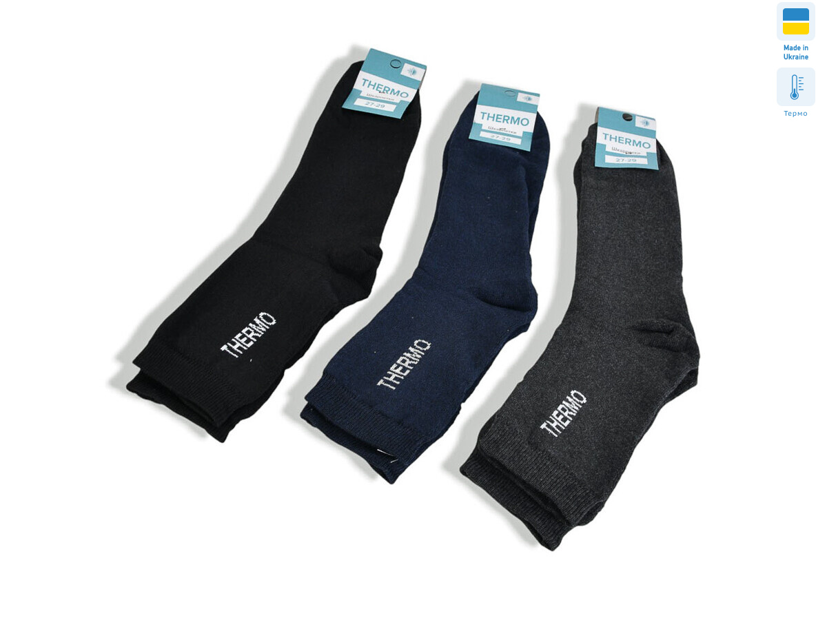 T286 mix, 12 (42-44), <strong>19</strong>, зима