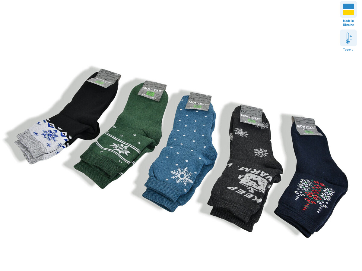 T285 mix, 12 (35-38), <strong>19</strong>, зима