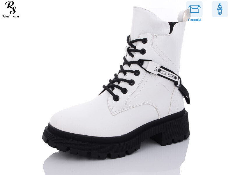 96-5, 6 (36-41), <strong>650</strong>, зима