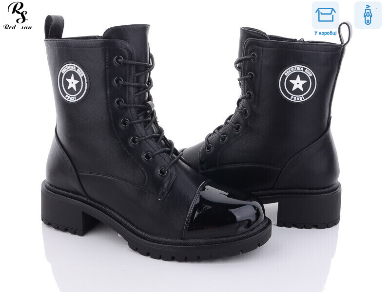 91-1, 6 (36-41), <strong>440</strong>, зима