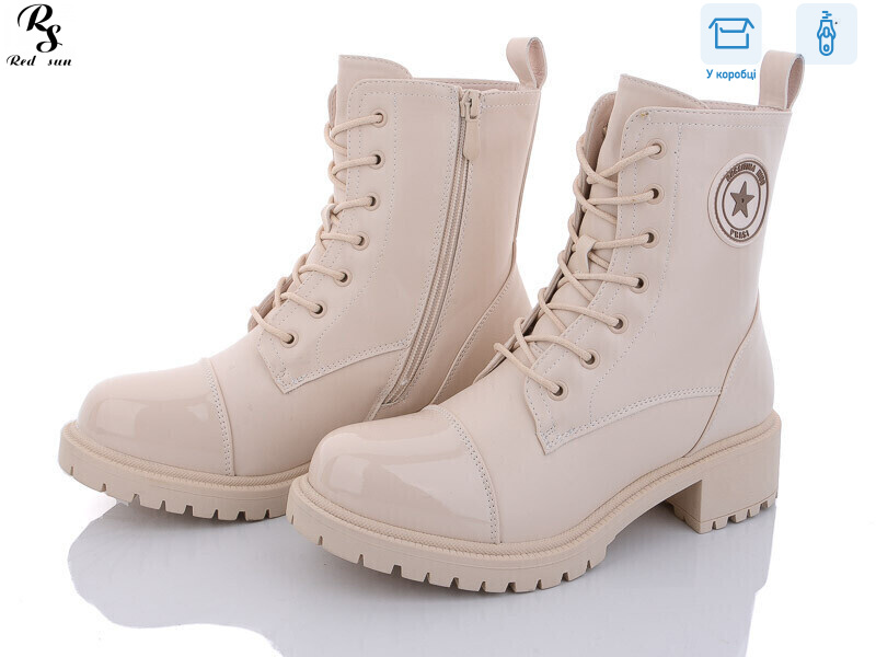 91-3, 6 (36-41), <strong>650</strong>, зима