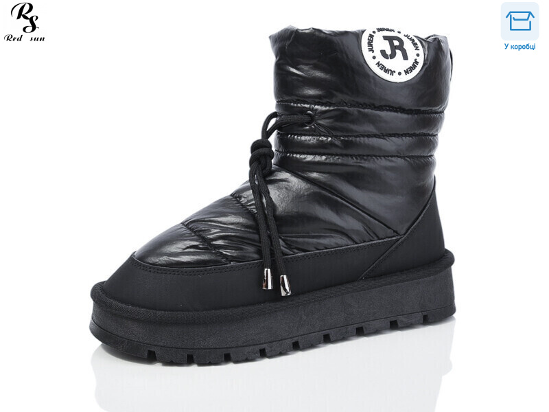 J998-1, 8 (36-41), <strong>550</strong>, зима