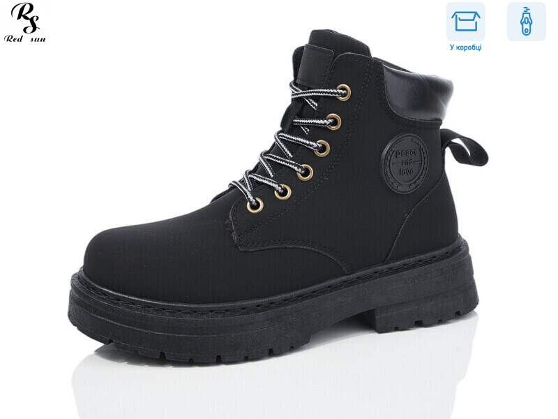 J999-1, 8 (36-41), <strong>550</strong>, зима