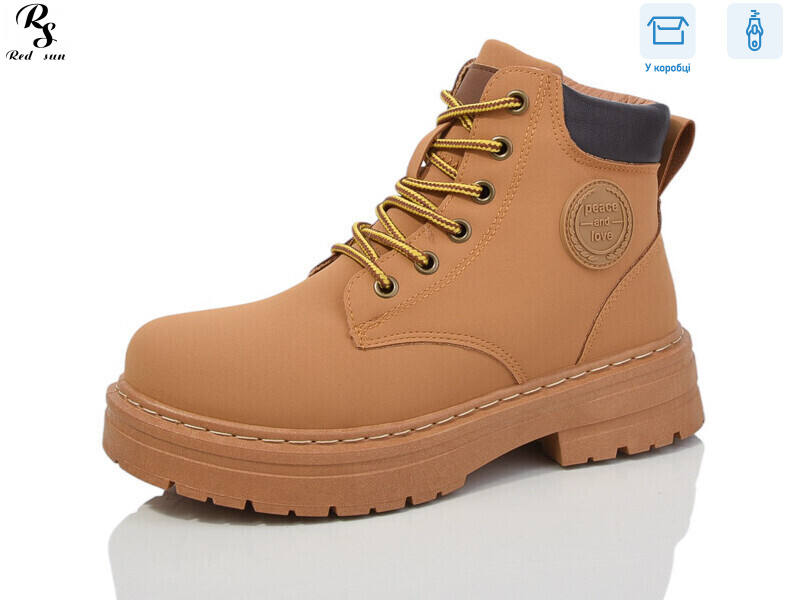 J999-2, 8 (36-41), <strong>550</strong>, зима